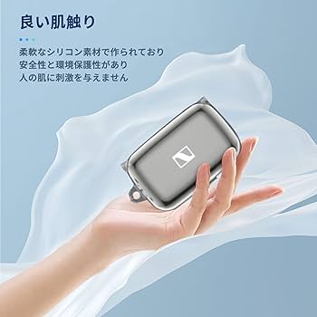 Amazon | Sennheiser MOMENTUM True Wireless 4 用 ケース